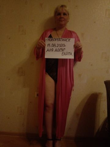 Анкета проститутки Екатерина, Краснодар, 33 года, №11371